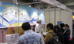 地域色あふれる逸品の展示・販売イベント feel NIPPON 春2019
